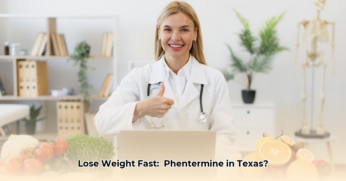online-weight-loss-clinic-phentermine-texas